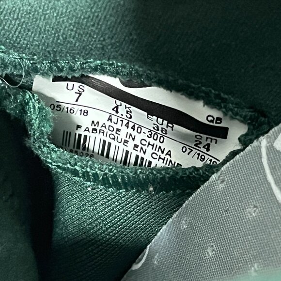 Nike SB Bruin Trainers Women's Athletic Skateboarding Shoes Green - Picture 8 of 8